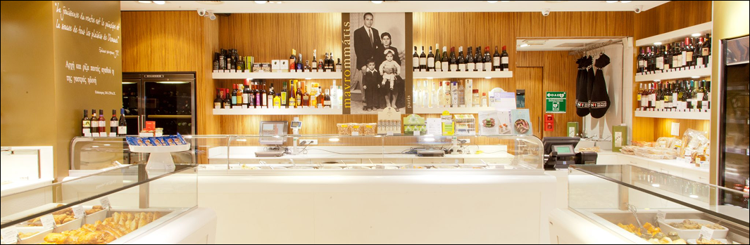 Étude de client mystère en restauration